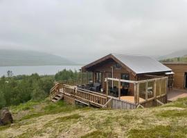 Icelandic Lake House，位于阿克拉内斯的酒店