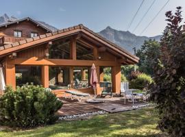 Chalet Hôtel des 2 Gares，位于圣热尔韦莱班的酒店