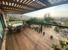 Chalet Nativo - Fabulous Terrace & Vineyard，位于瓜达鲁佩镇的木屋