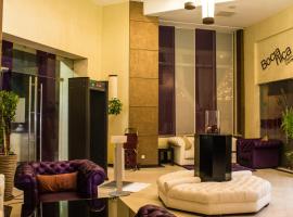 Tempoo Hotel Marrakech City Centre Adults Only，位于马拉喀什马拉喀什梅内拉机场 - RAK附近的酒店