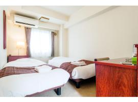 Sky Heart Hotel Koiwa - Vacation STAY 49103v，位于东京江户川区的酒店