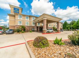 Restwell Inn & Suites I-45 North，位于休斯顿的酒店