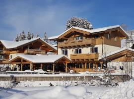 Hotel Sonnenlicht Maria Alm，位于玛丽亚阿尔姆的旅馆