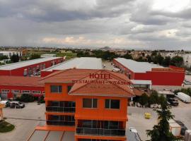 Hotel & Restaurant Krasen，位于Komatevo的酒店
