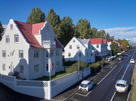 Akurinn Residence，位于阿克雷里Akureyri Art Museum附近的酒店