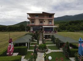 Hotel Restaurant Aleksander，位于戈里察的酒店