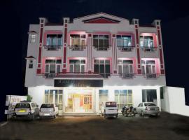 Hotel Aashirwad，位于格德拉的酒店