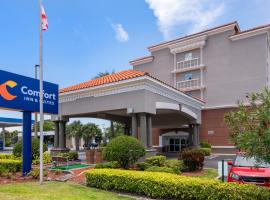 墨尔本棕榈湾拉金塔旅馆及套房，位于墨尔本墨尔本国际机场 - MLB附近的酒店