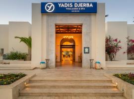 Yadis Djerba Thalasso & Spa - All Inclusive，位于米多恩的酒店