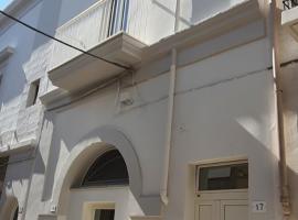 Casa Vacanze ex vico - a 10 minuti dalle spiagge di Gallipoli，位于马蒂诺的酒店