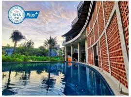 Atom Phuket Hotel -SHA Plus，位于奈扬海滩的酒店