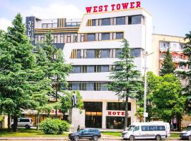 West Tower Hotel，位于库塔伊西库塔伊西国际机场 - KUT附近的酒店