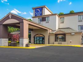 Sleep Inn Austintown - Youngstown, West，位于奥斯丁镇的酒店