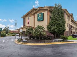 Quality Inn Atlanta Airport-Central，位于亚特兰大的酒店