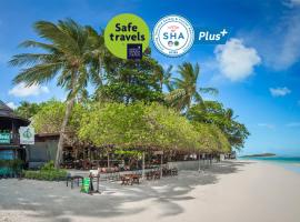 Chaweng Garden Beach Resort - SHA Plus，位于查汶Solo Bar附近的酒店