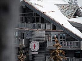 Hotel Le K2 Chogori，位于瓦勒迪泽尔贝勒瓦德快速滑雪缆车附近的酒店