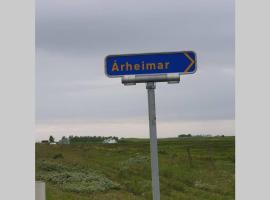 Árheimar 6 cosy holiday home，位于Arabaer的酒店