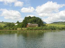 Vila Bobrík - Liptovská Mara，位于BobrovníkArcheological Park Havranok附近的酒店