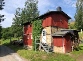 Ferienhaus am Hahnenkopf，位于鲁贝兰德的度假屋