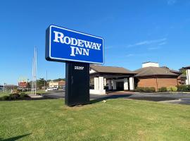 Rodeway Inn Onley Va，位于Onley的酒店