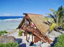 Vahaui Paradis，位于阿瓦托鲁的海滩短租房