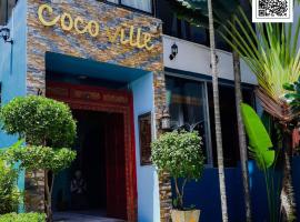 Cocoville Phuket - SHA Plus，位于查龙查龙寺附近的酒店