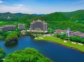 东莞观澜湖度假酒店，位于东莞深圳光明农场附近的酒店