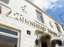 The Townhead Hotel，位于洛克比的酒店