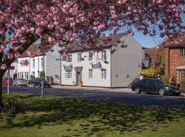 The Green Inn Rawcliffe，位于古耳的酒店