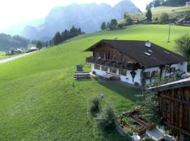 Klettnerlehen，位于拉姆绍的酒店