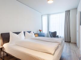 Centurion Swiss Quality Towerhotel Windisch，位于布鲁格的酒店