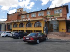Hostal El Botero，位于蒙雷阿尔-德尔坎波的酒店