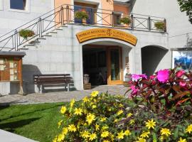 Albergo Diffuso Sutrio Zoncolan，位于苏特廖的酒店