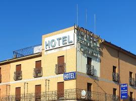 Hotel Segontia，位于Épila的酒店