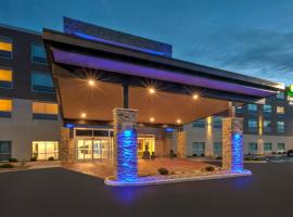 Holiday Inn Express & Suites - Milan - Sandusky Area, an IHG Hotel，位于米兰诺的酒店