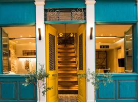 Libretto Suites，位于雷夫卡达镇的酒店