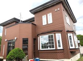 Chitose Guest House Oukaen，位于千岁的度假短租房