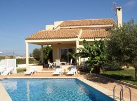 Family Villa, La Manga Club, Los Belones with private pool，位于罗斯贝洛内斯的酒店