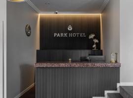 Park Hotel Šiauliai，位于希奥利艾十字架山附近的酒店