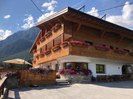 Pension Aschlandhof，位于奥布施泰希的酒店