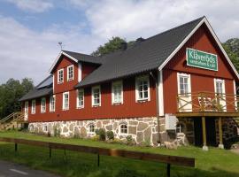 Klåveröd logi & café，位于Kågeröd的酒店