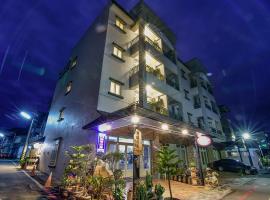 瑞穗风情民宿，位于瑞穗乡的酒店