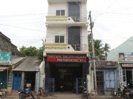 Selvamurugan Residency，位于拉米斯瓦拉姆的酒店