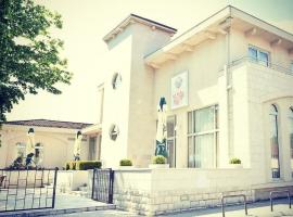 瓦科夫莫斯特酒店，位于尼克希奇的酒店