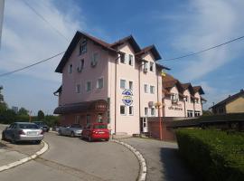 Restoran Stari Grad，位于斯拉沃尼亚布罗德的酒店