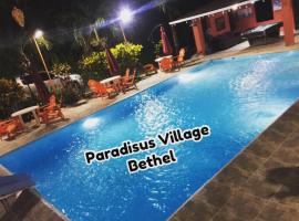 Paradisus Villague Behtel，位于El Dos的酒店
