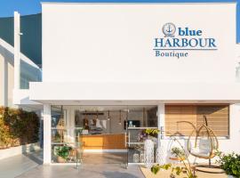 Blue Harbour Boutique，位于阿依纳帕的公寓式酒店
