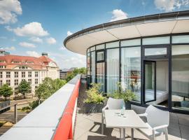 Art Hotel City Leipzig，位于莱比锡的酒店