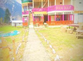 Elysium Guest House Arang Kel，位于Arangkēl的酒店