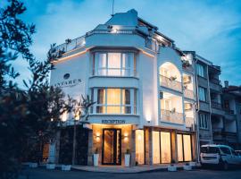 Antares City Sozopol，位于索佐波尔的酒店
